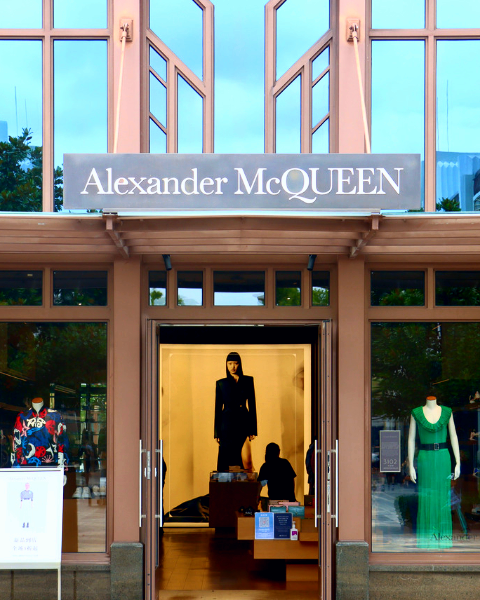 Alexander McQueen: The Design House That Shocked The Fashion Industry